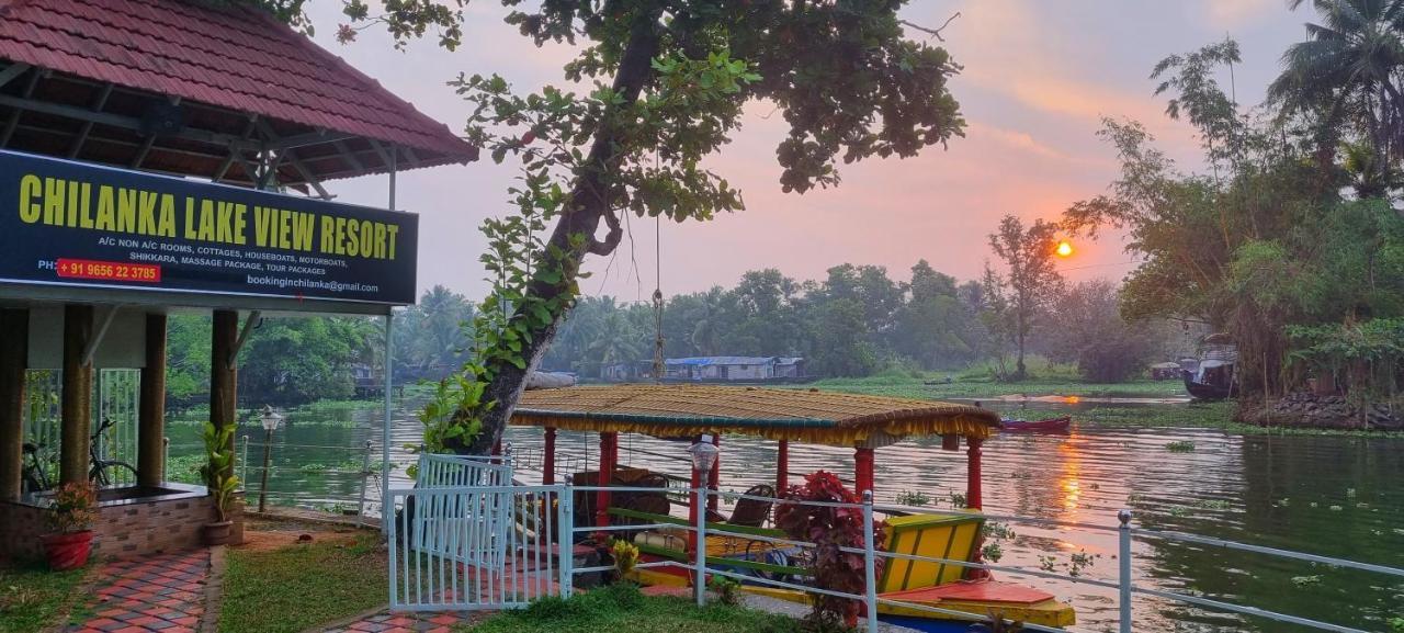 Chilanka Lake View Resort Alappuzha Exterior foto