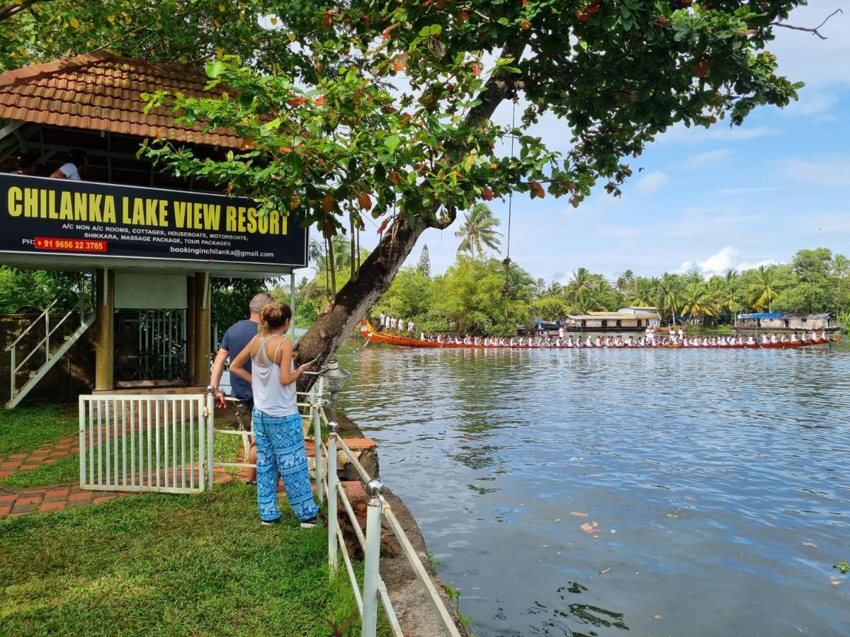 Chilanka Lake View Resort Alappuzha Exterior foto