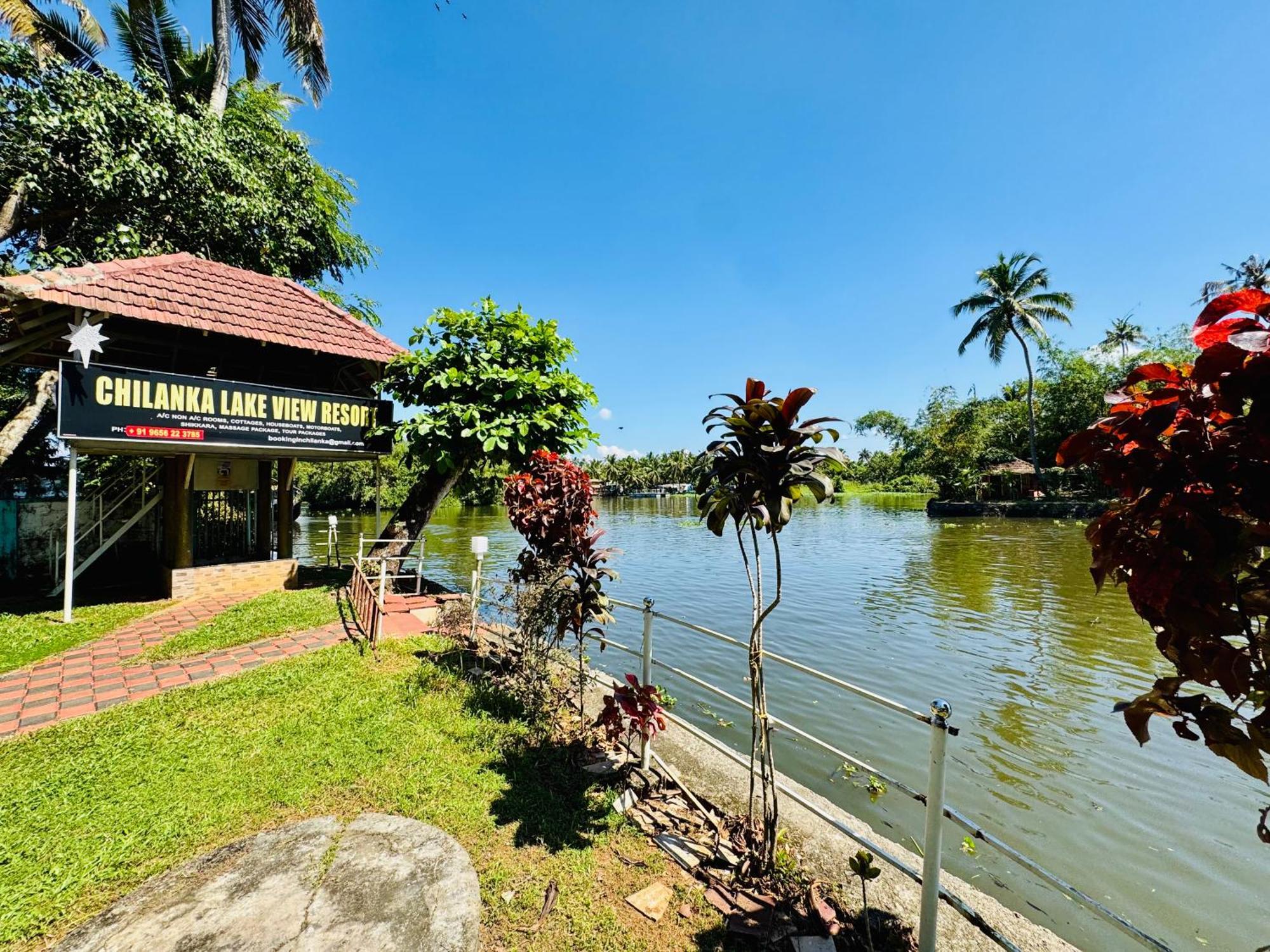 Chilanka Lake View Resort Alappuzha Exterior foto