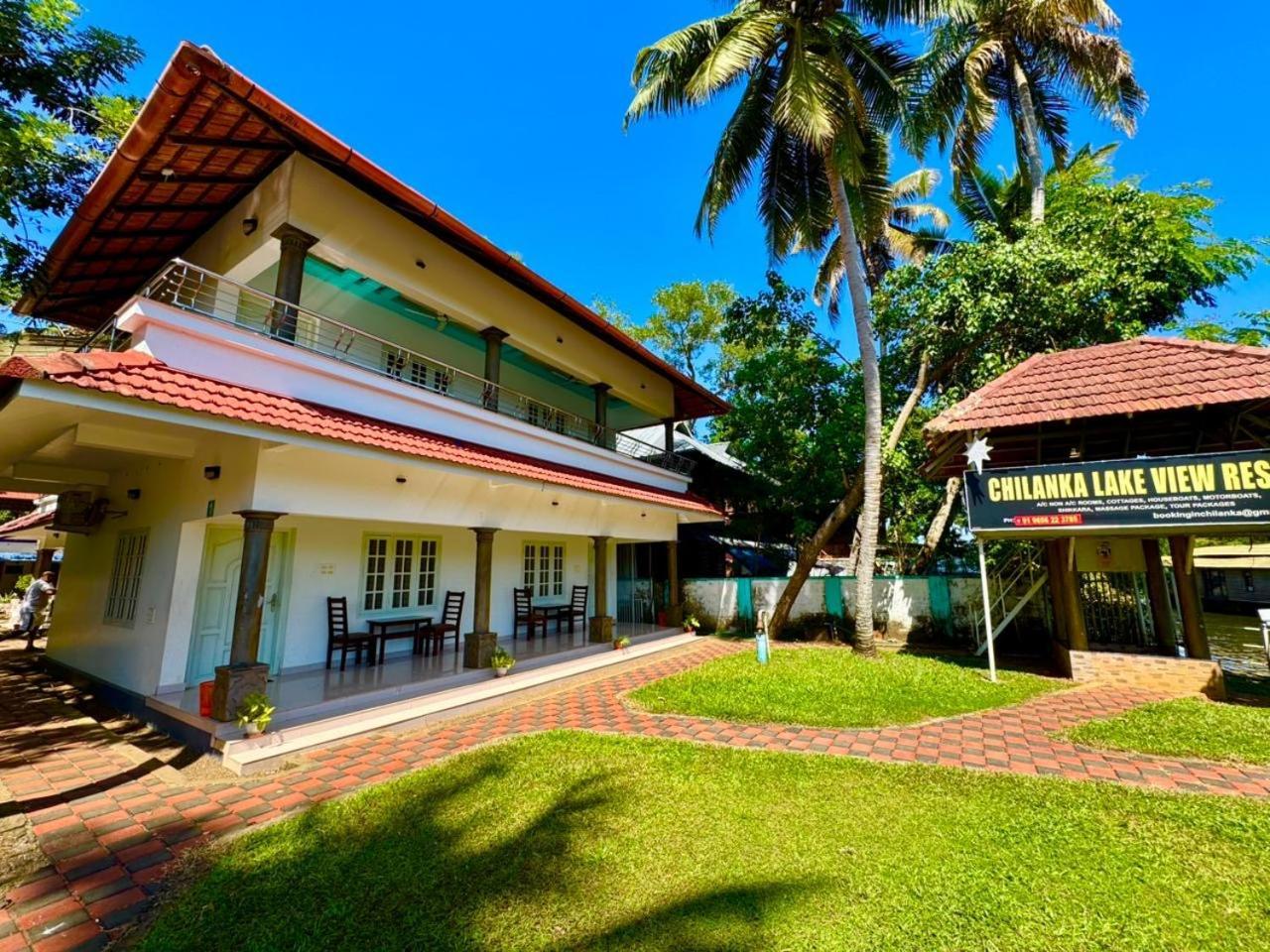 Chilanka Lake View Resort Alappuzha Exterior foto